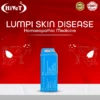 LUMPY SKIN GOLD KIT 2