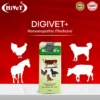digivet5