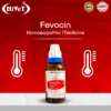 fevocin5