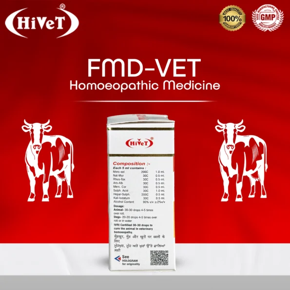 FMD VET 2