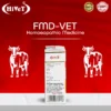 FMD VET 5