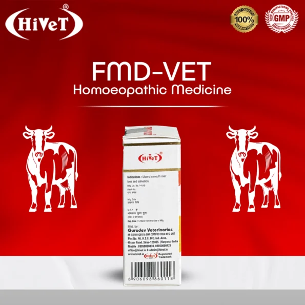 FMD VET 5