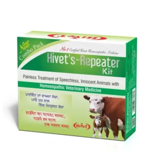 Hivet Repeater Kit