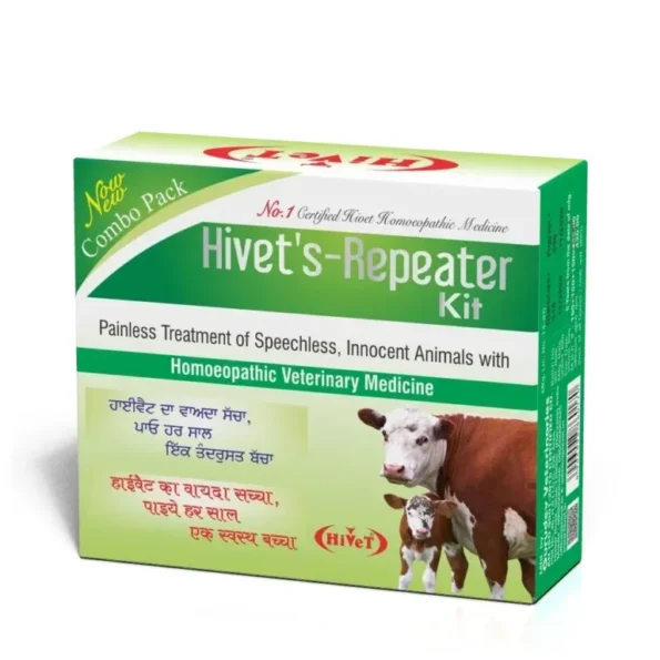 Hivet Repeater Kit