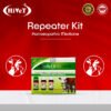 repeater