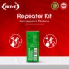 repeater4
