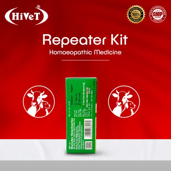 repeater4