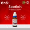 septicin2