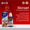skinset1