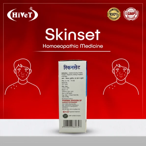 skinset3