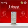 skinset5