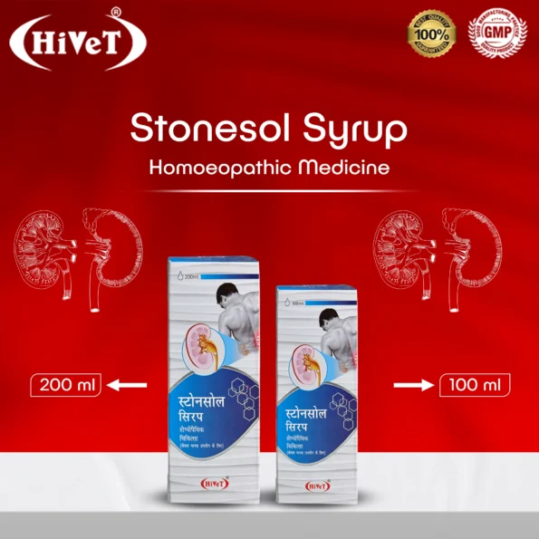 stonesol5