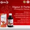 vigour1