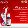 vigourx1