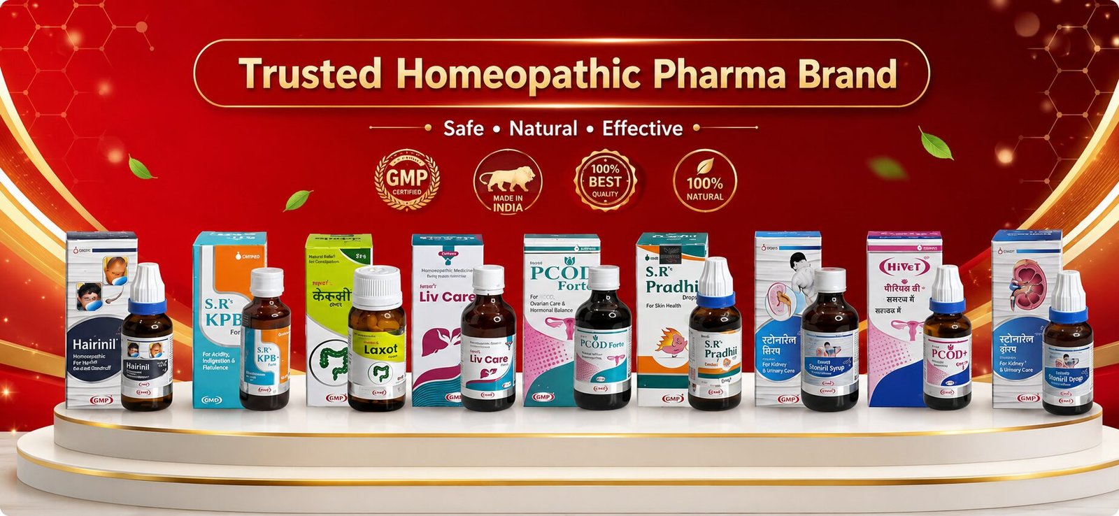 trusted pharma