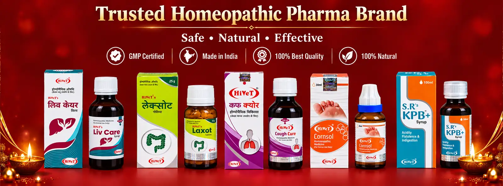 Pharma Banner Desktop View