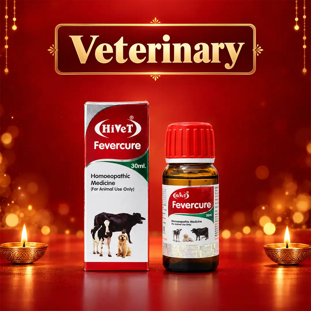 Veterinary products and animal healthcare